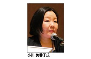 光免疫療法的發(fā)現(xiàn)及免疫機制